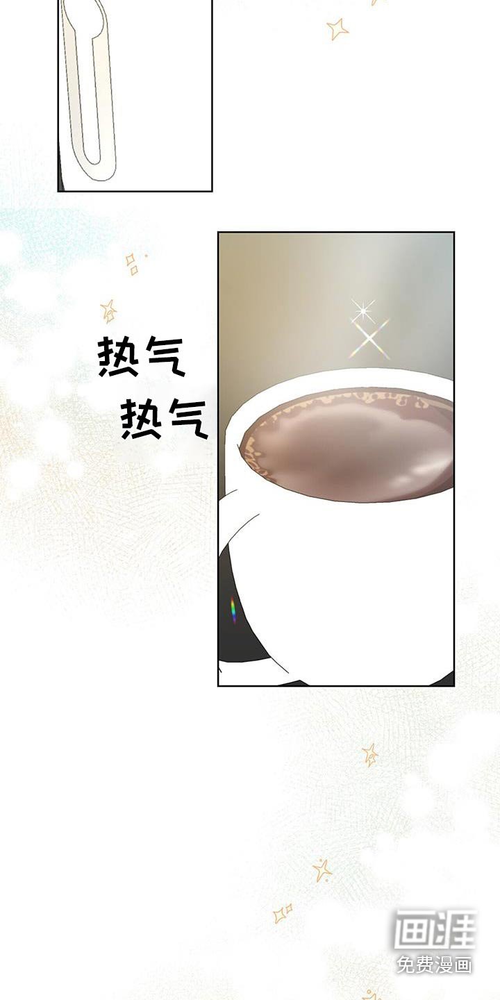 第80章：今天休息