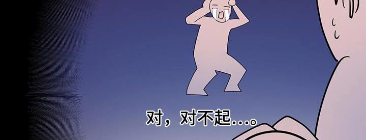 第80章：今天休息