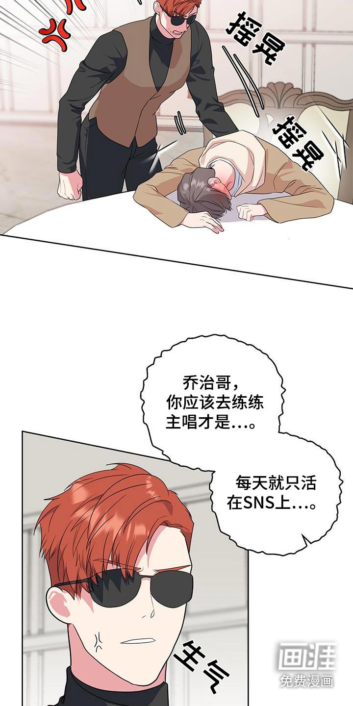 第81章：解除合同