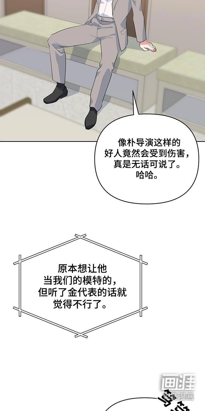 第81章：解除合同