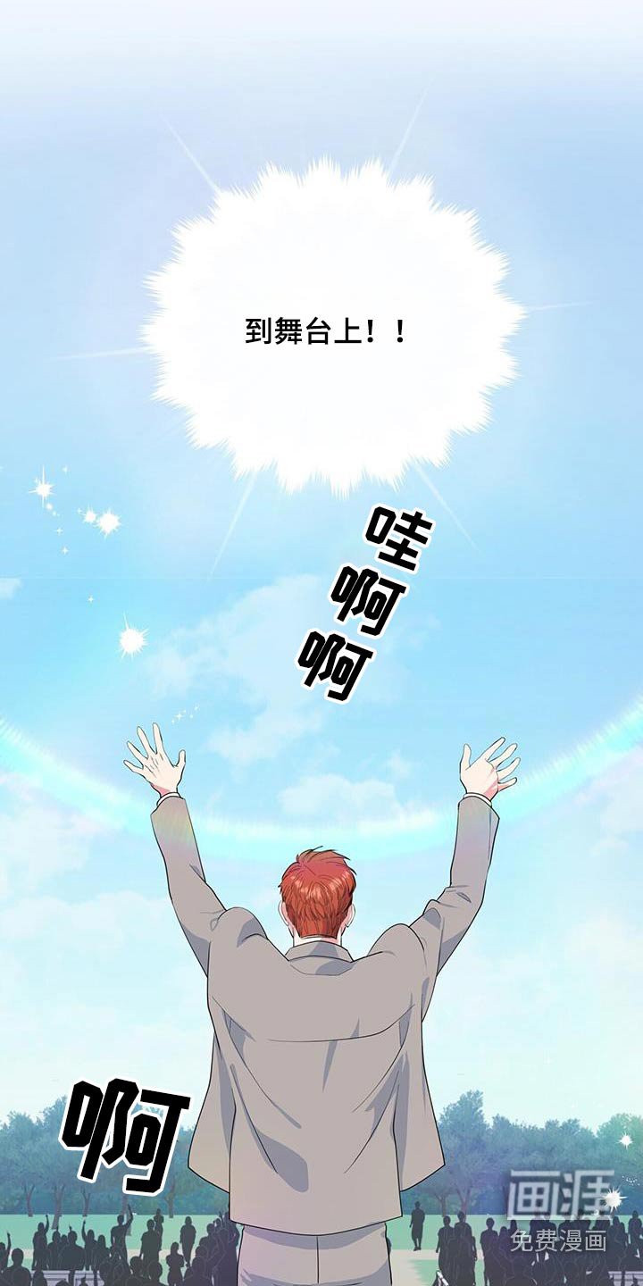 第81章：解除合同
