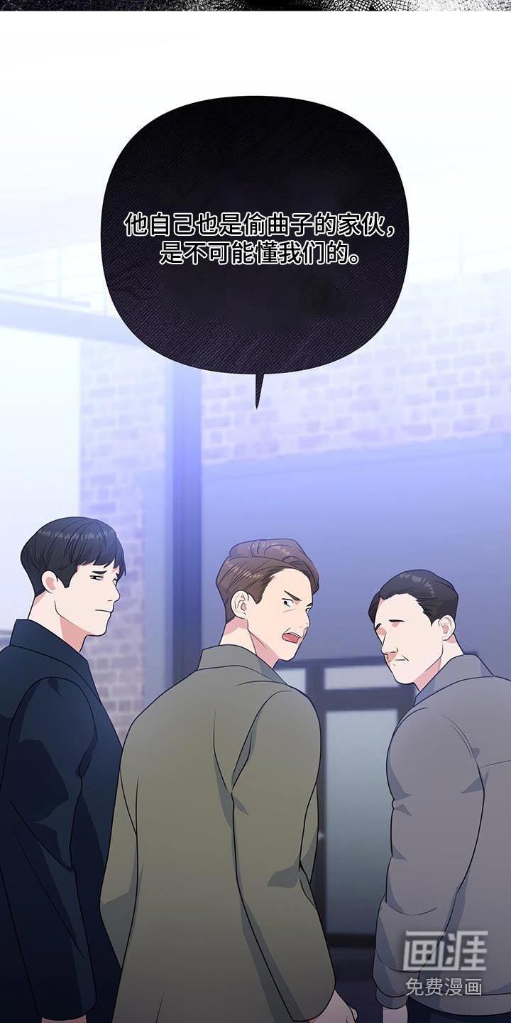 第85章：我就在这