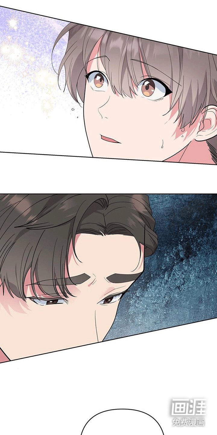 第86章：委屈巴拉