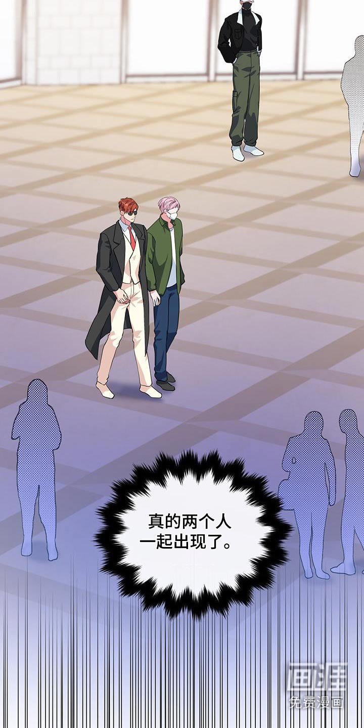 第88章：跟随