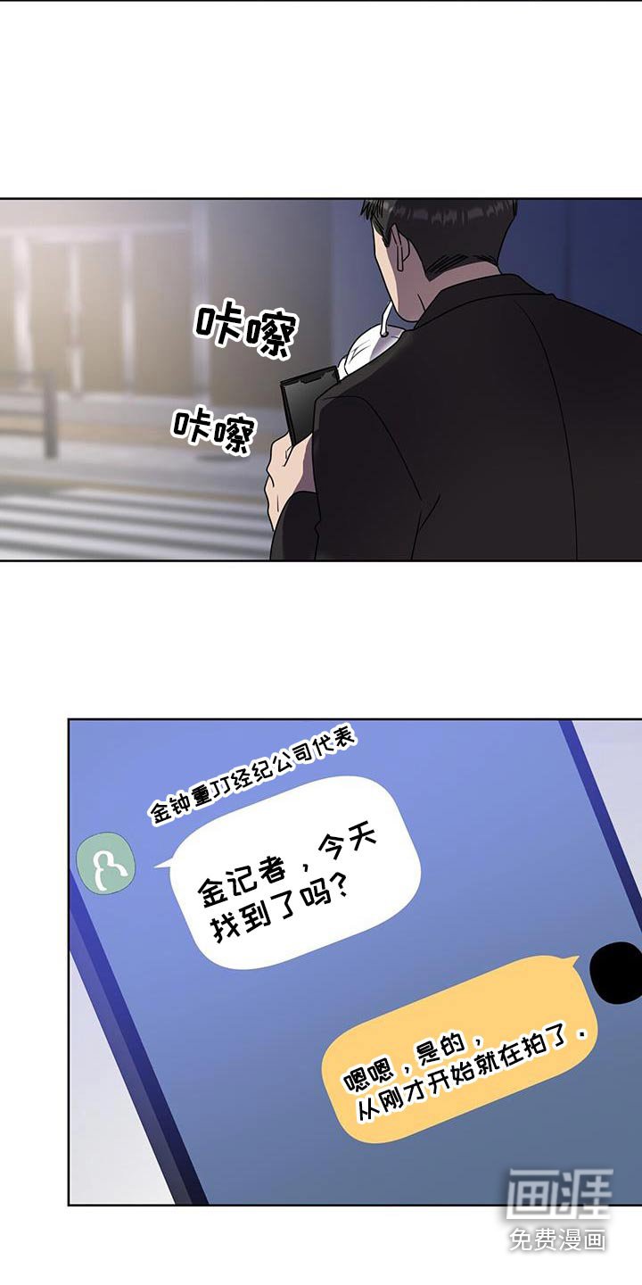 第90章：蛋糕