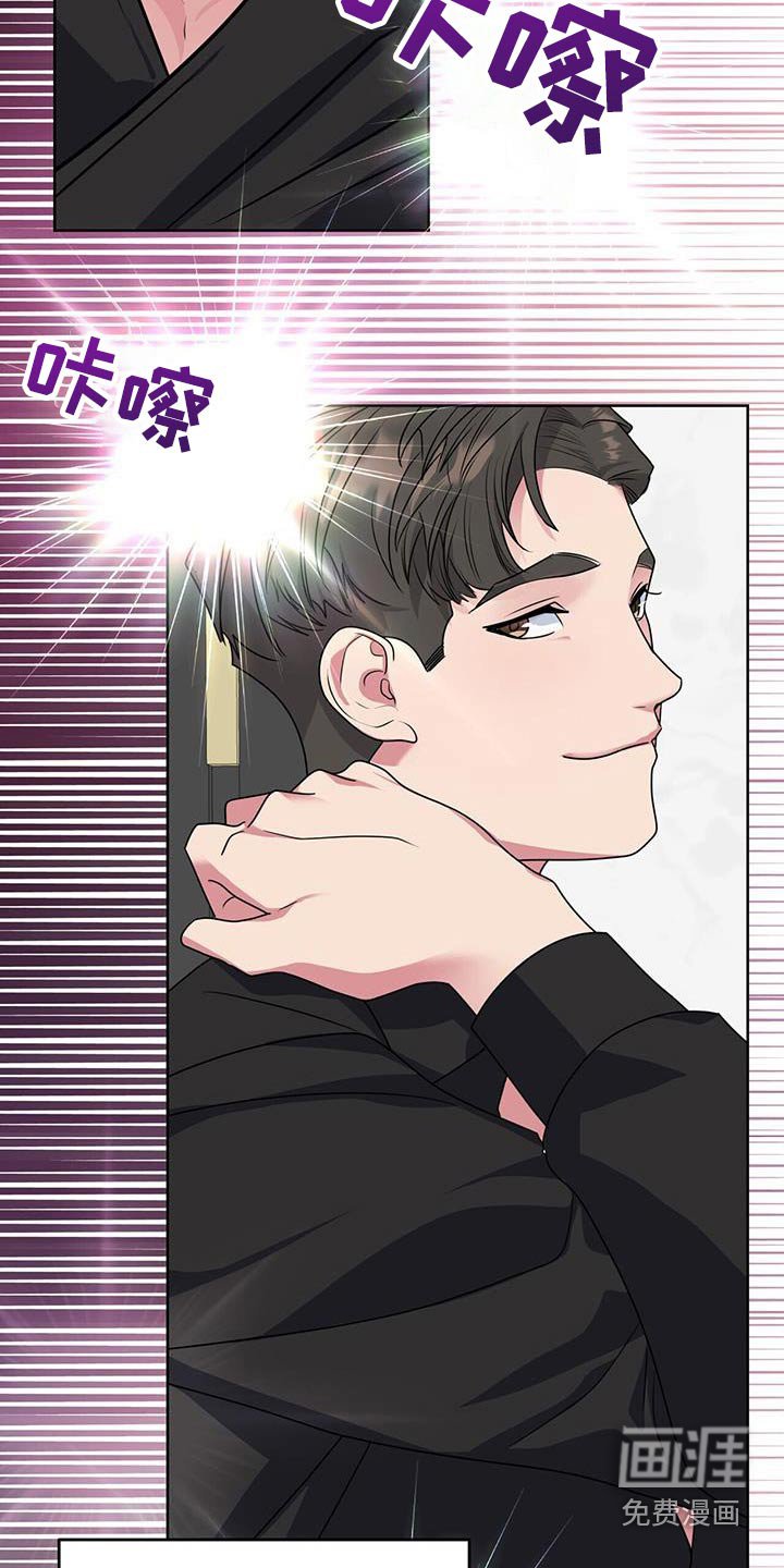 第91章：拍照