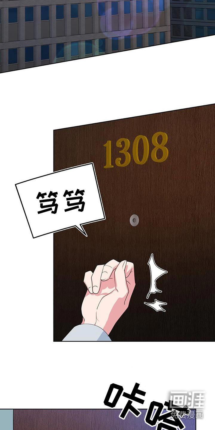 第92章：甩出去