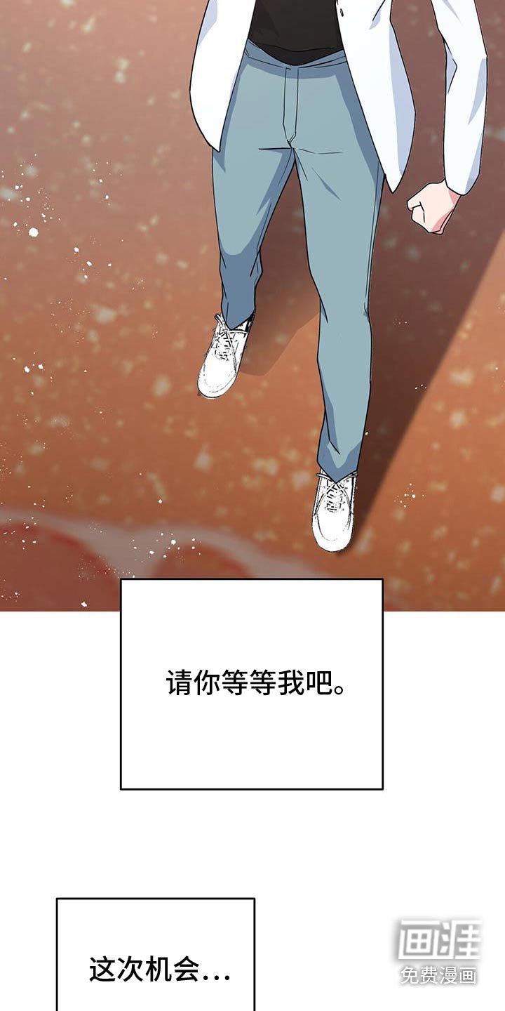 第94章：快递箱子