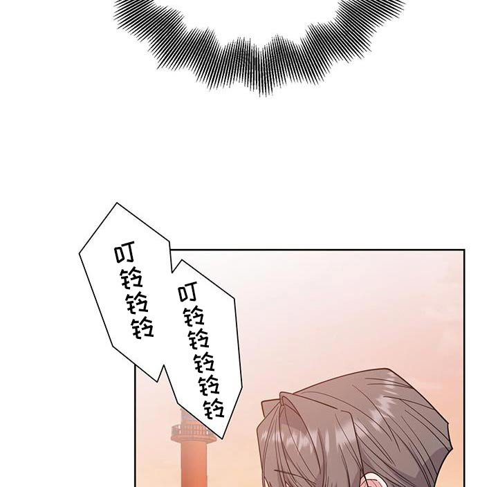 第94章：快递箱子