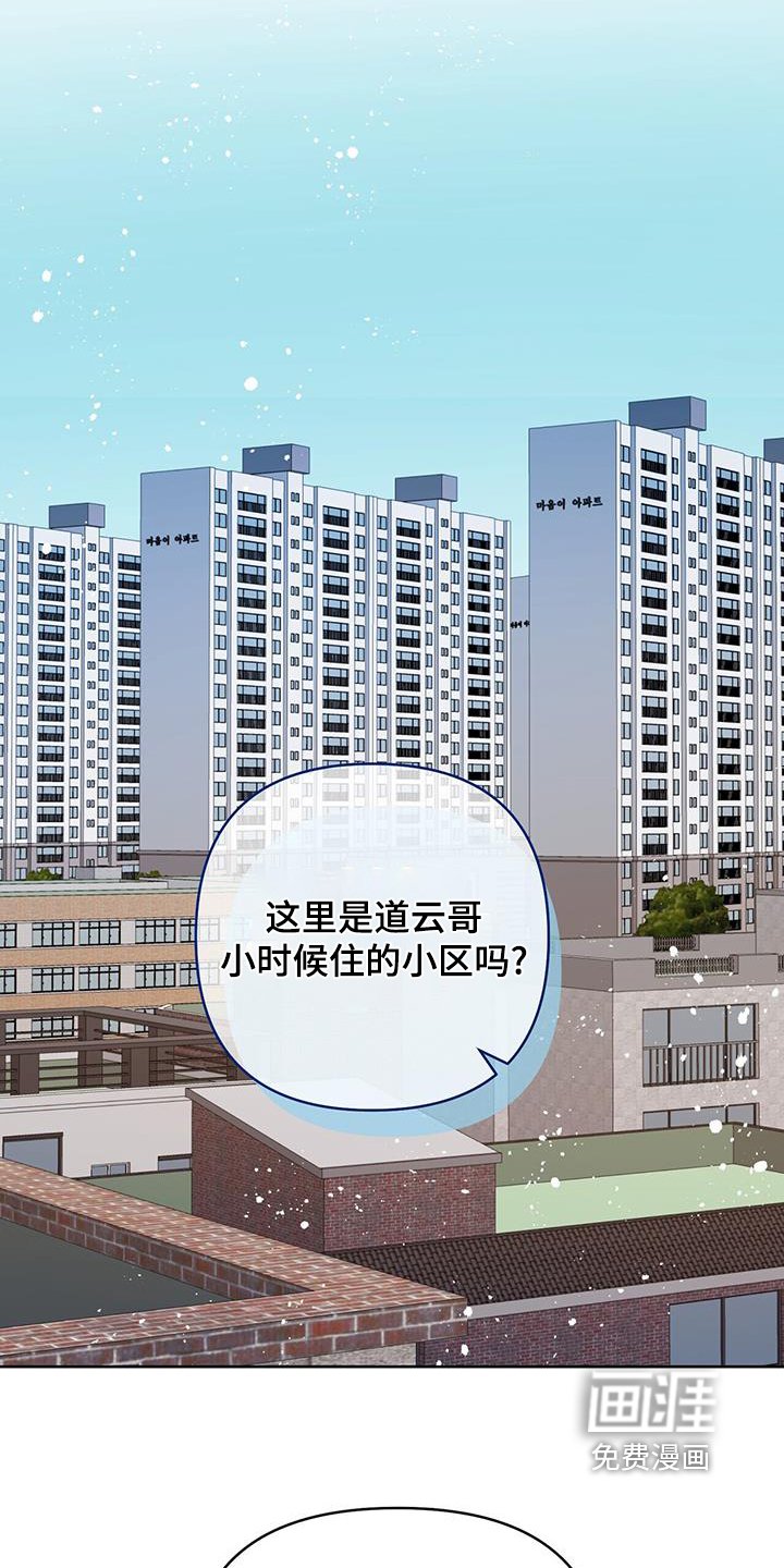 第95章：去看一下