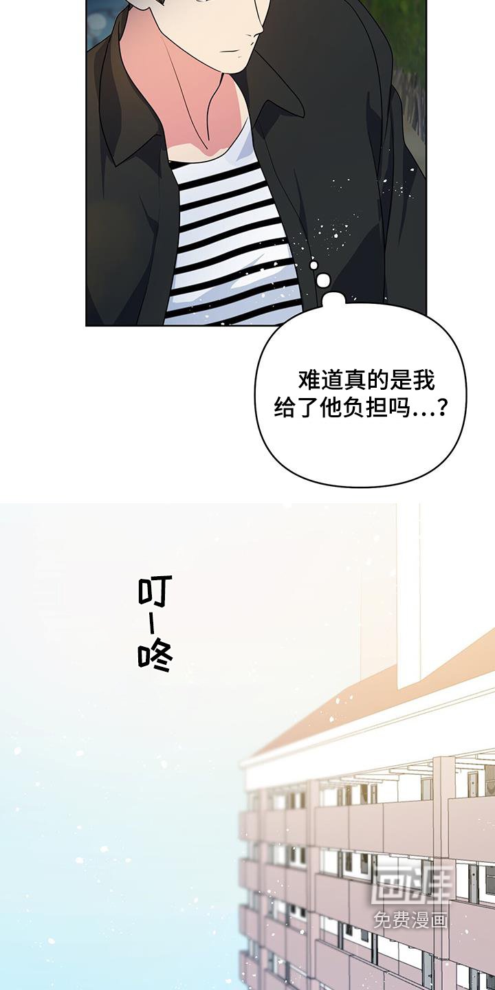 第95章：去看一下