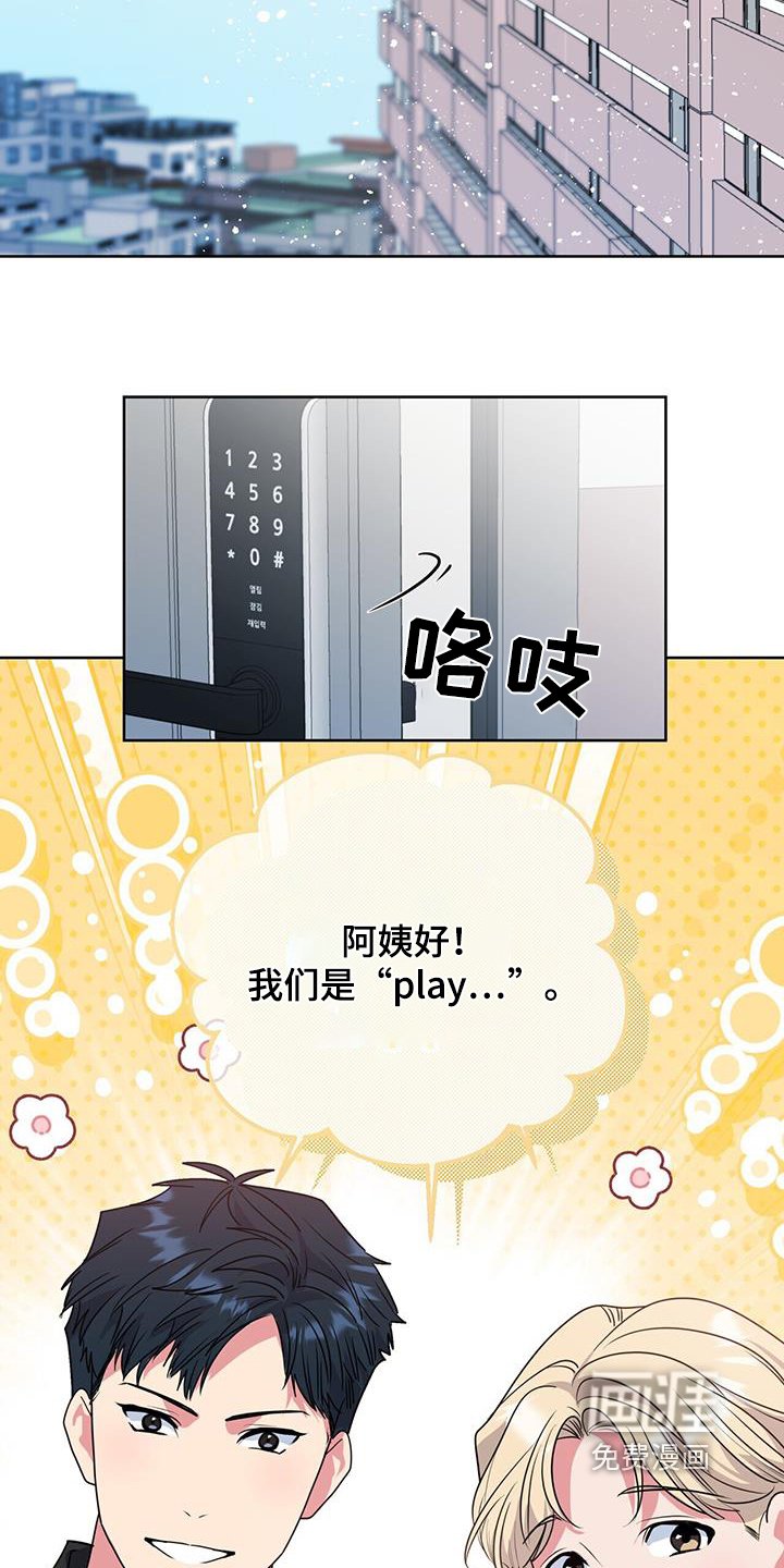 第95章：去看一下