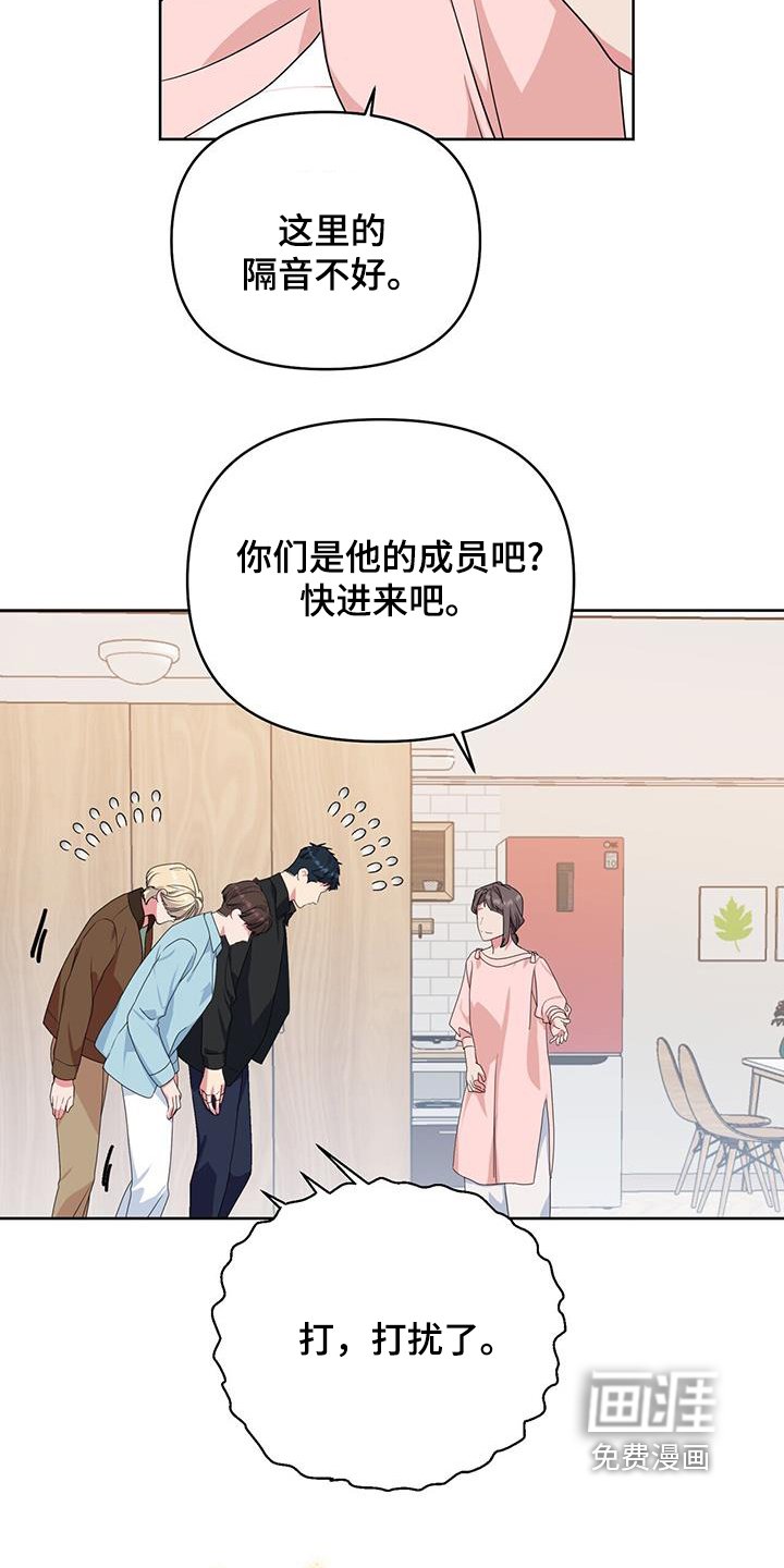 第95章：去看一下