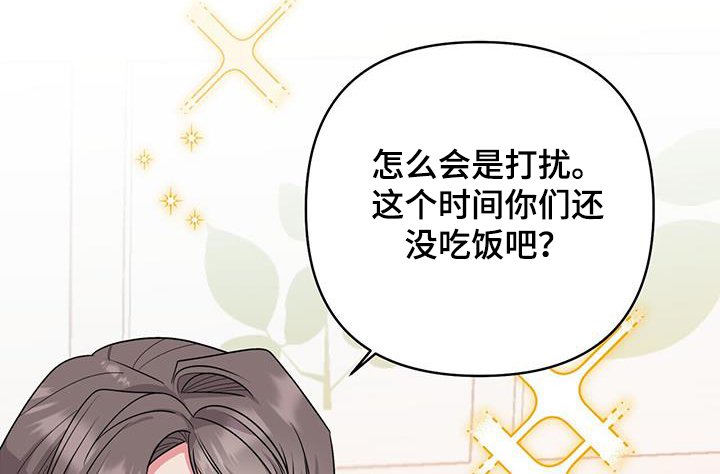 第95章：去看一下