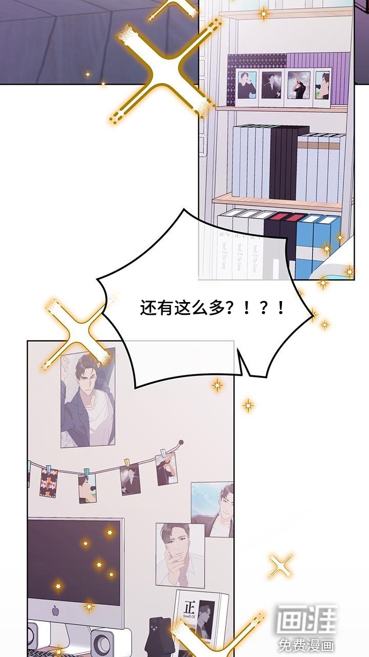 第95章：去看一下