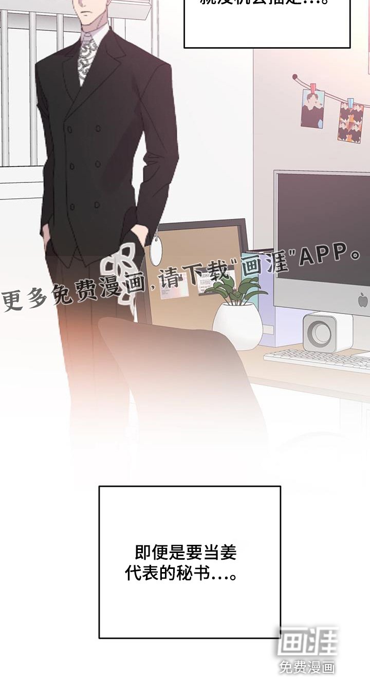 第95章：去看一下