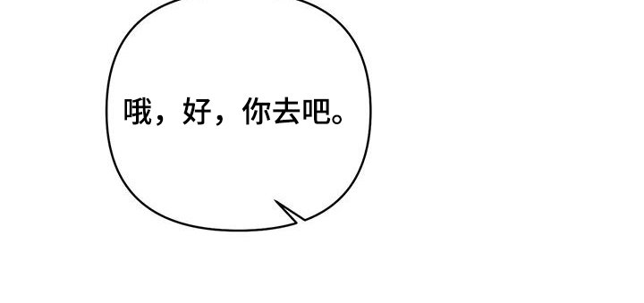 第96章：录音