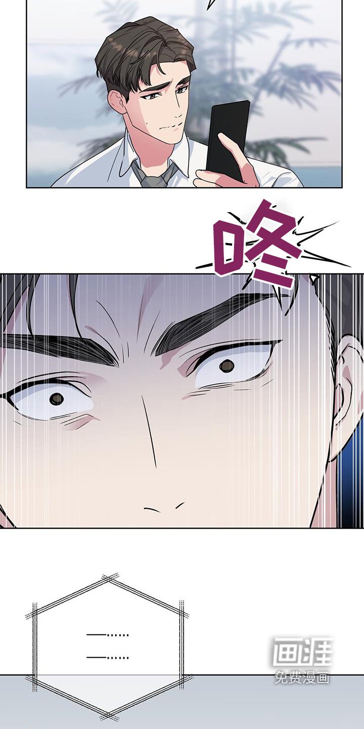第96章：录音