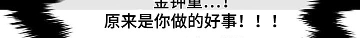 第96章：录音