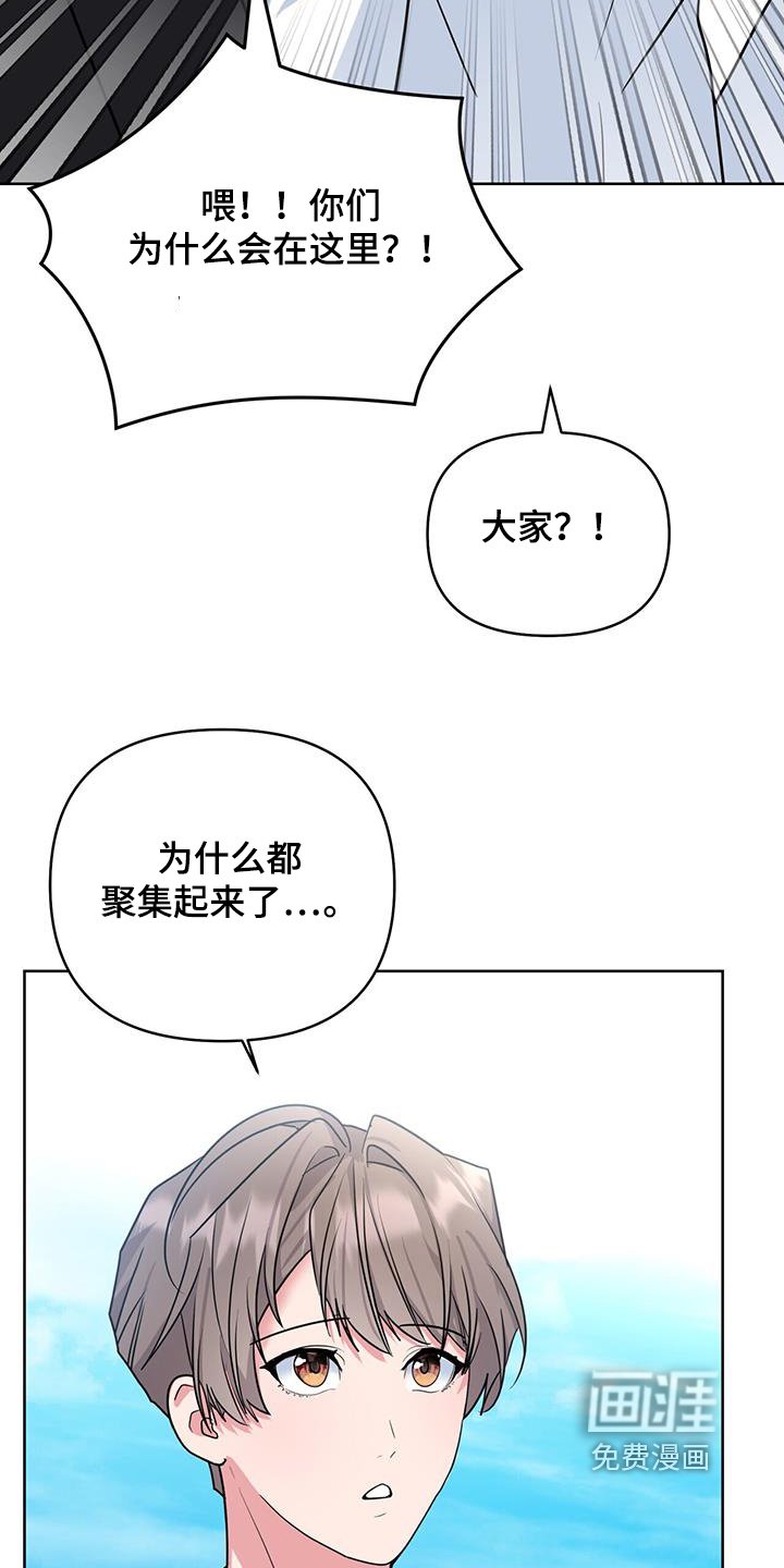 第98章：找到了