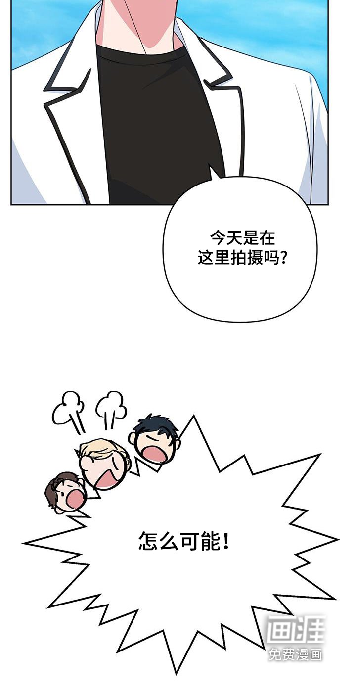 第98章：找到了