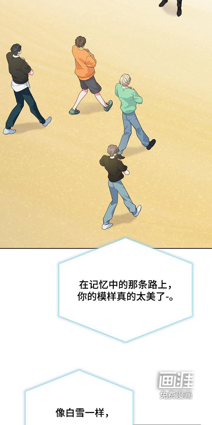 第99章：休息一下