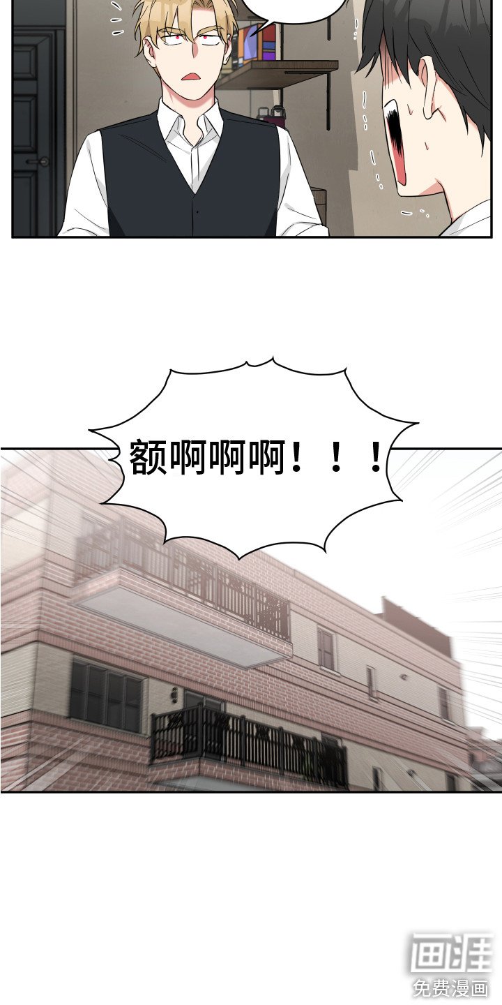 第10章：要迟到了