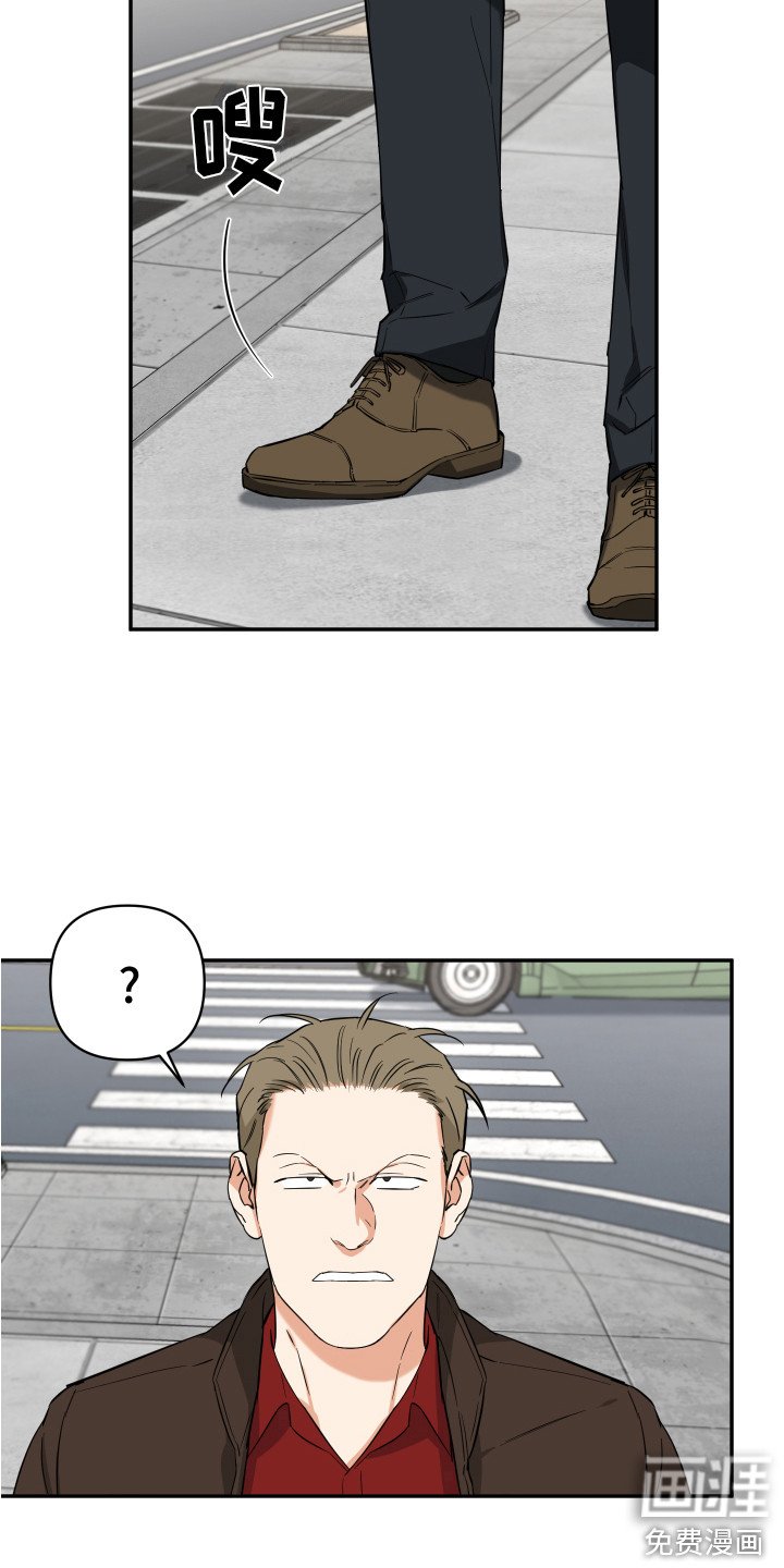 第11章：混混
