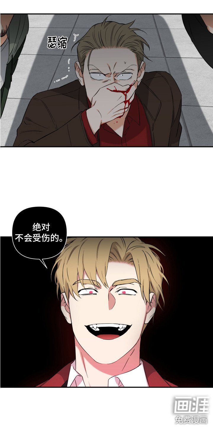 第12章：退缩