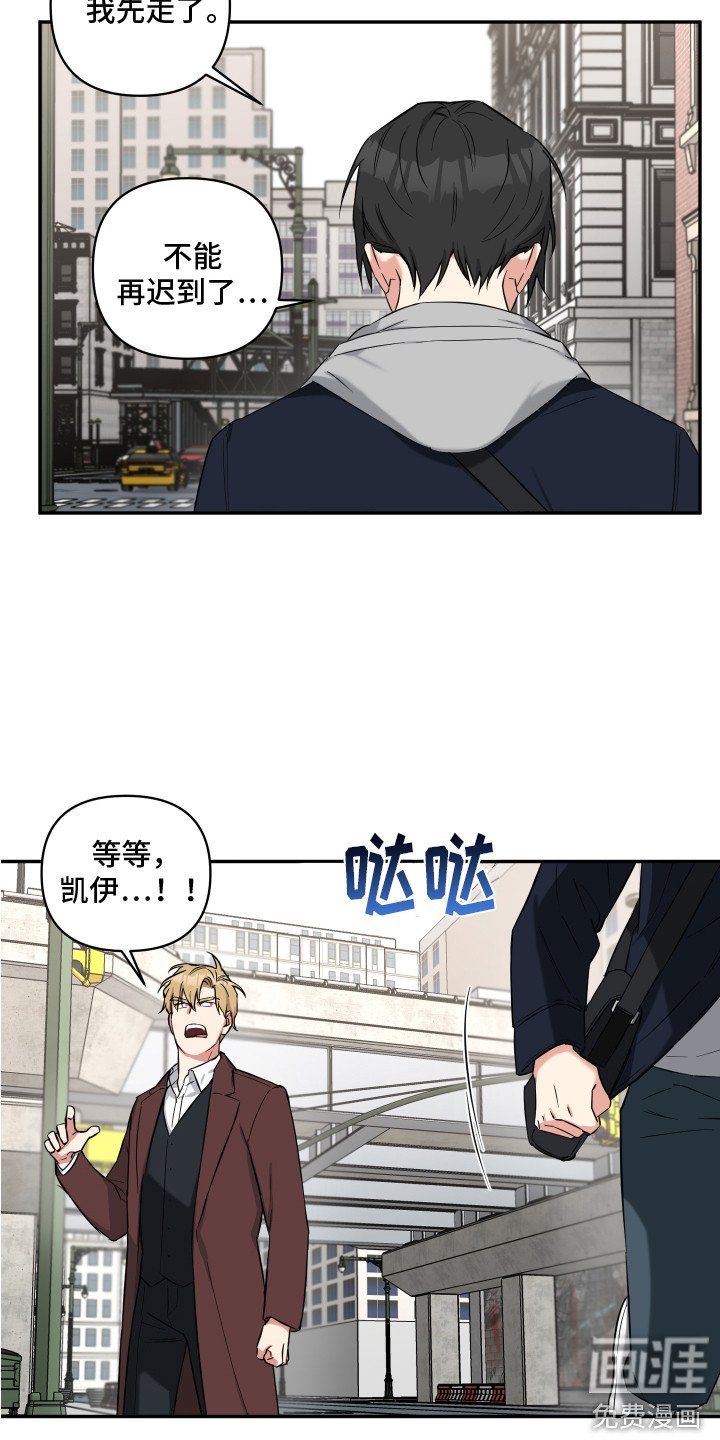 第12章：退缩