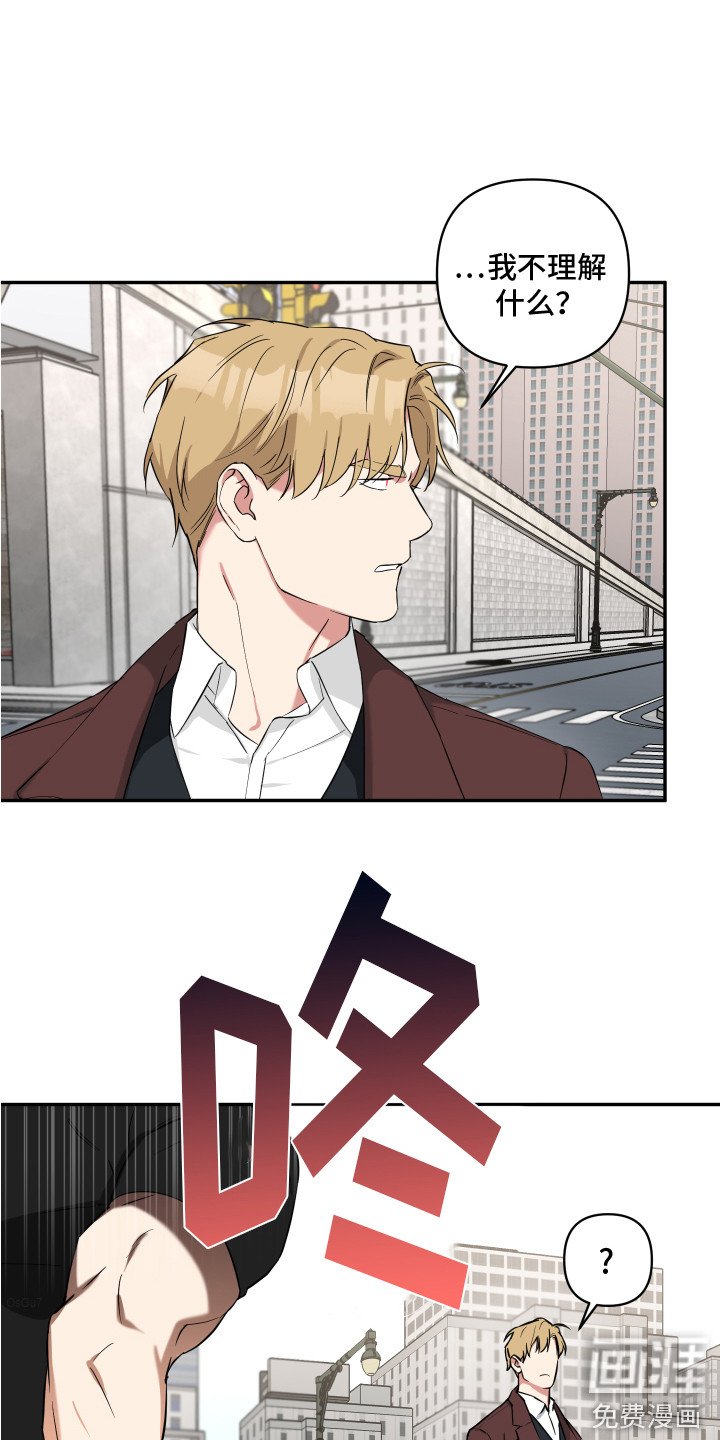 第12章：退缩