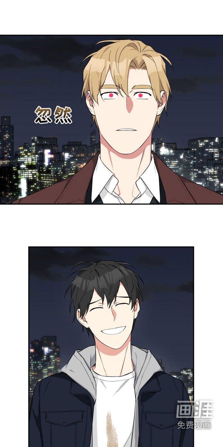 第24章：在意