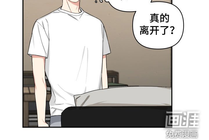 第25章：该死的梦