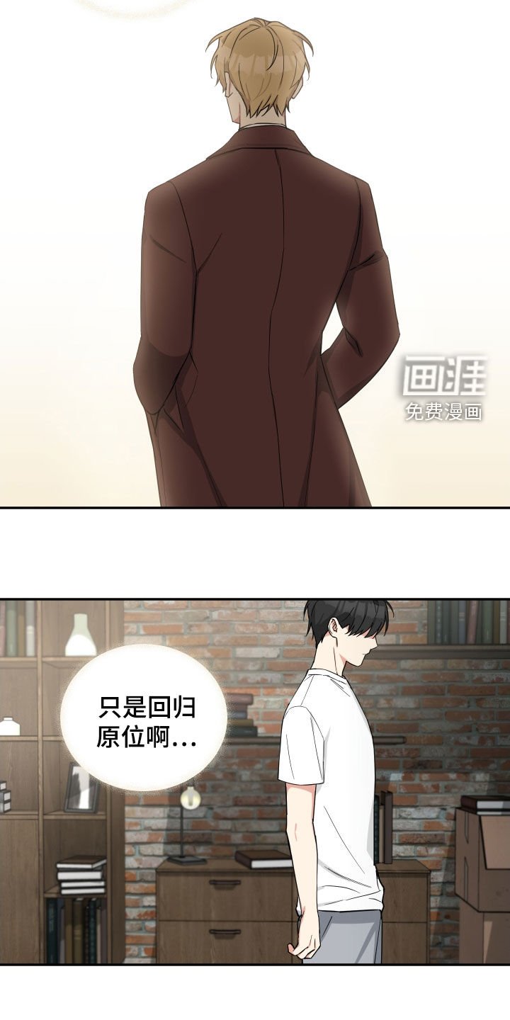 第26章：寻找