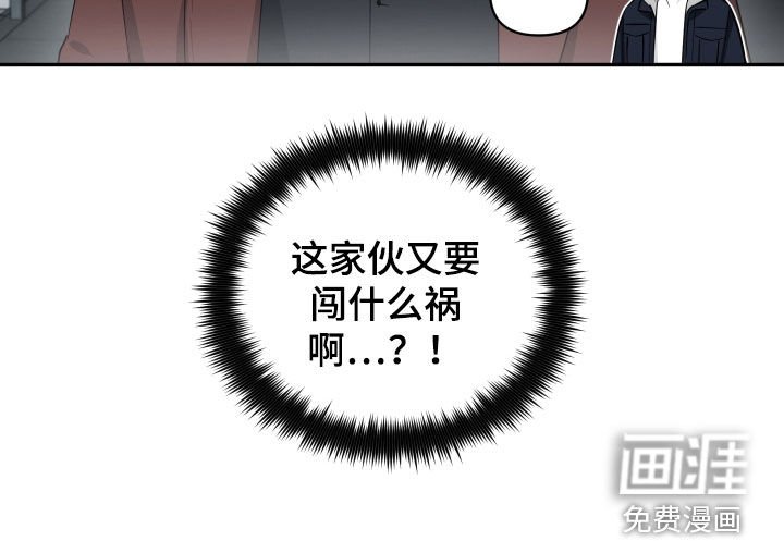 第26章：寻找