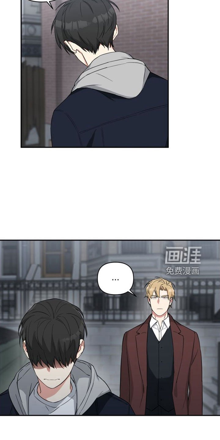 第28章：交房租