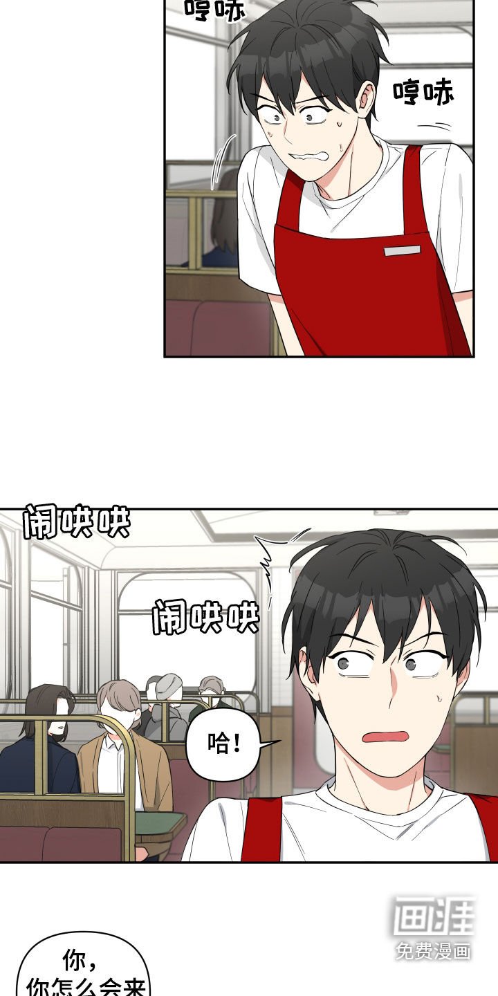第32章：小偷
