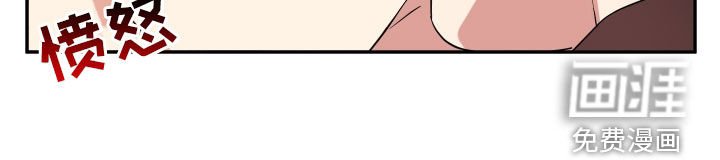 第34章：固执