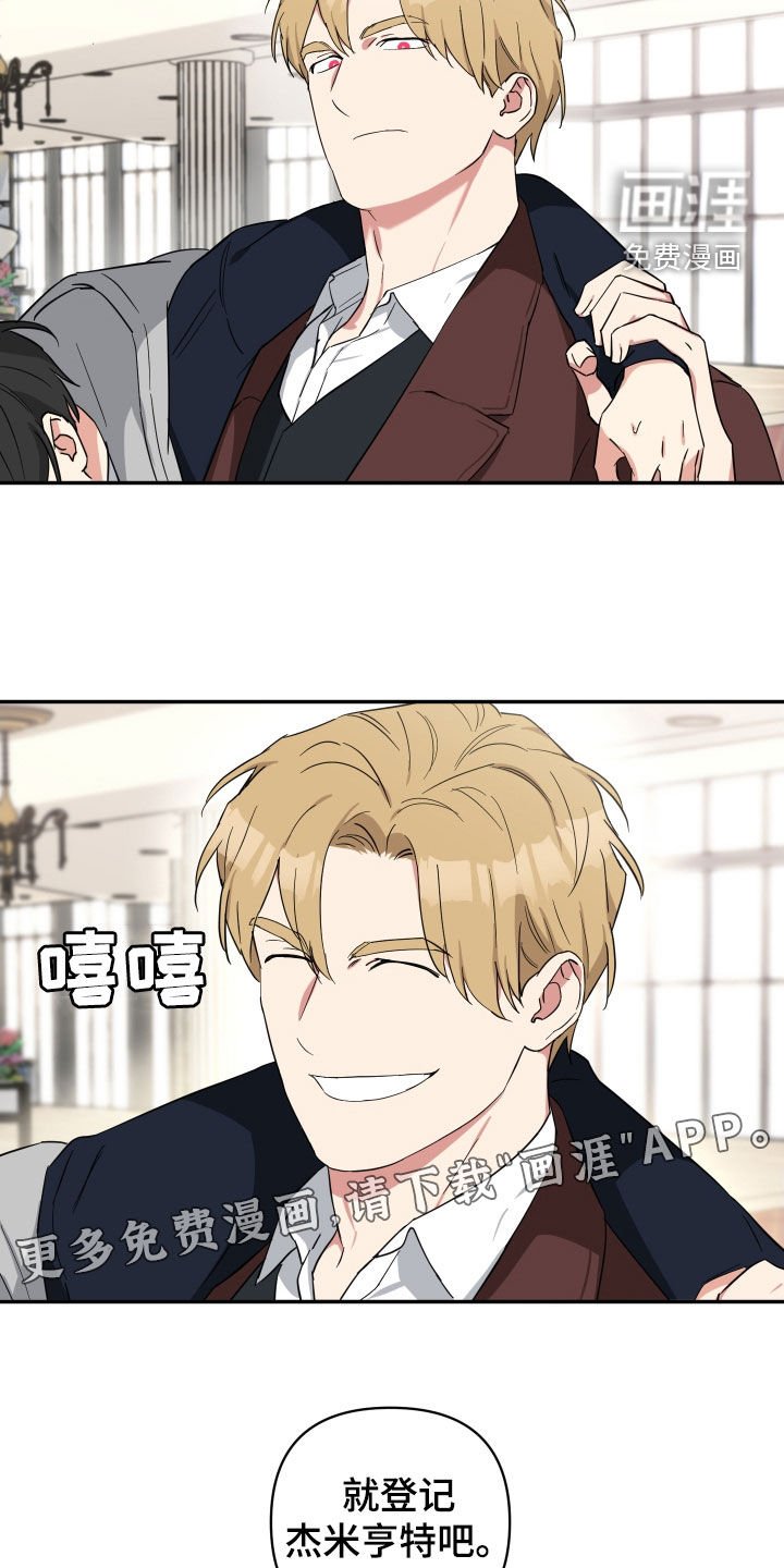 第36章：等你主动