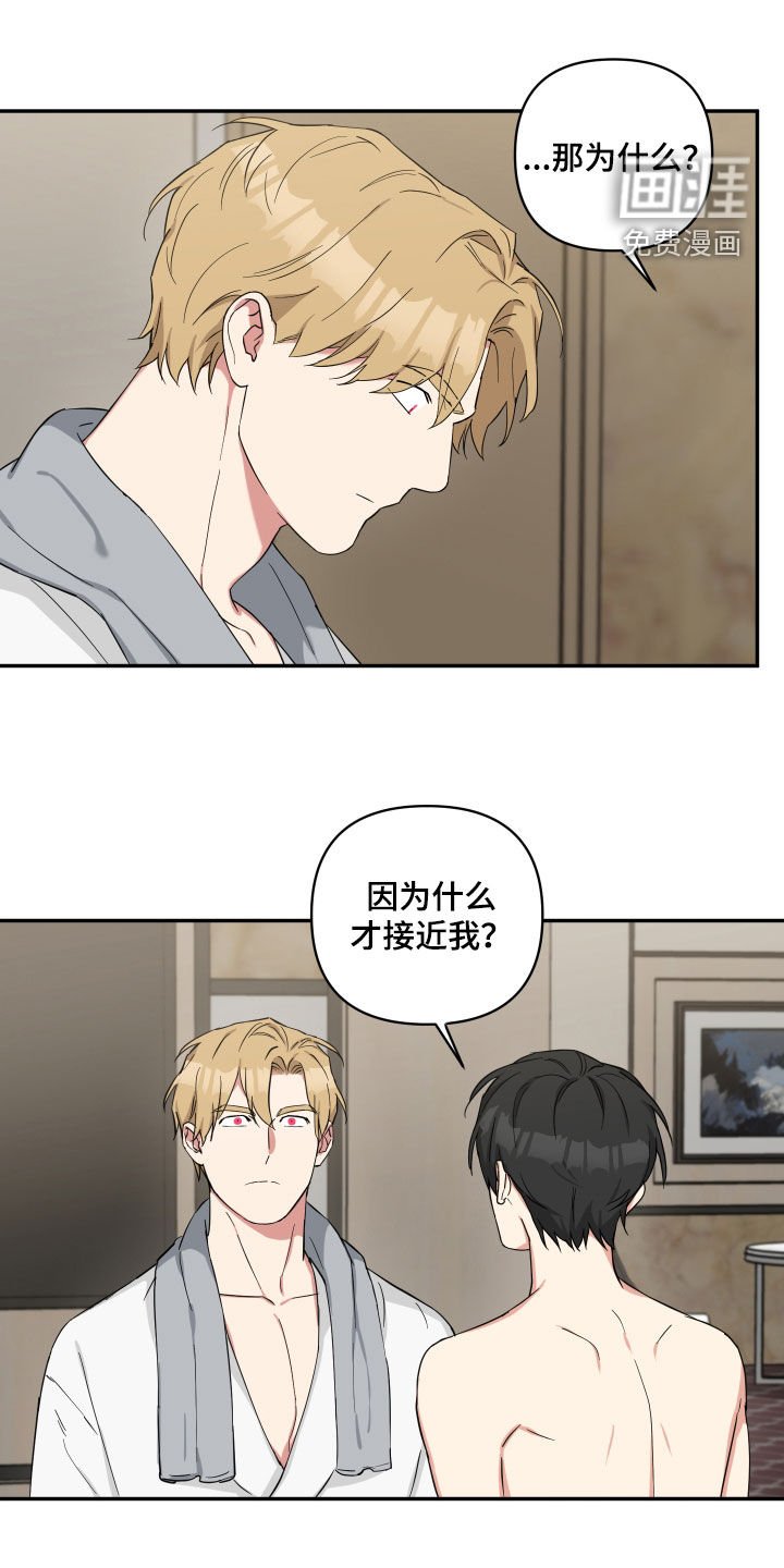 第38章：注意点