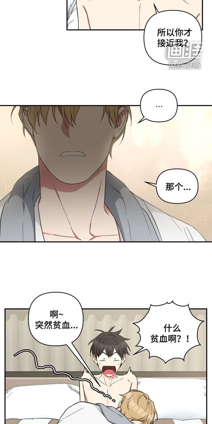 第38章：注意点