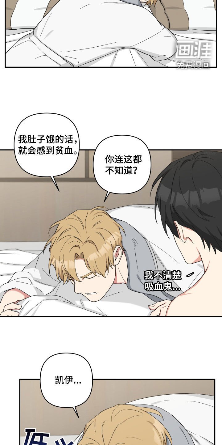 第38章：注意点