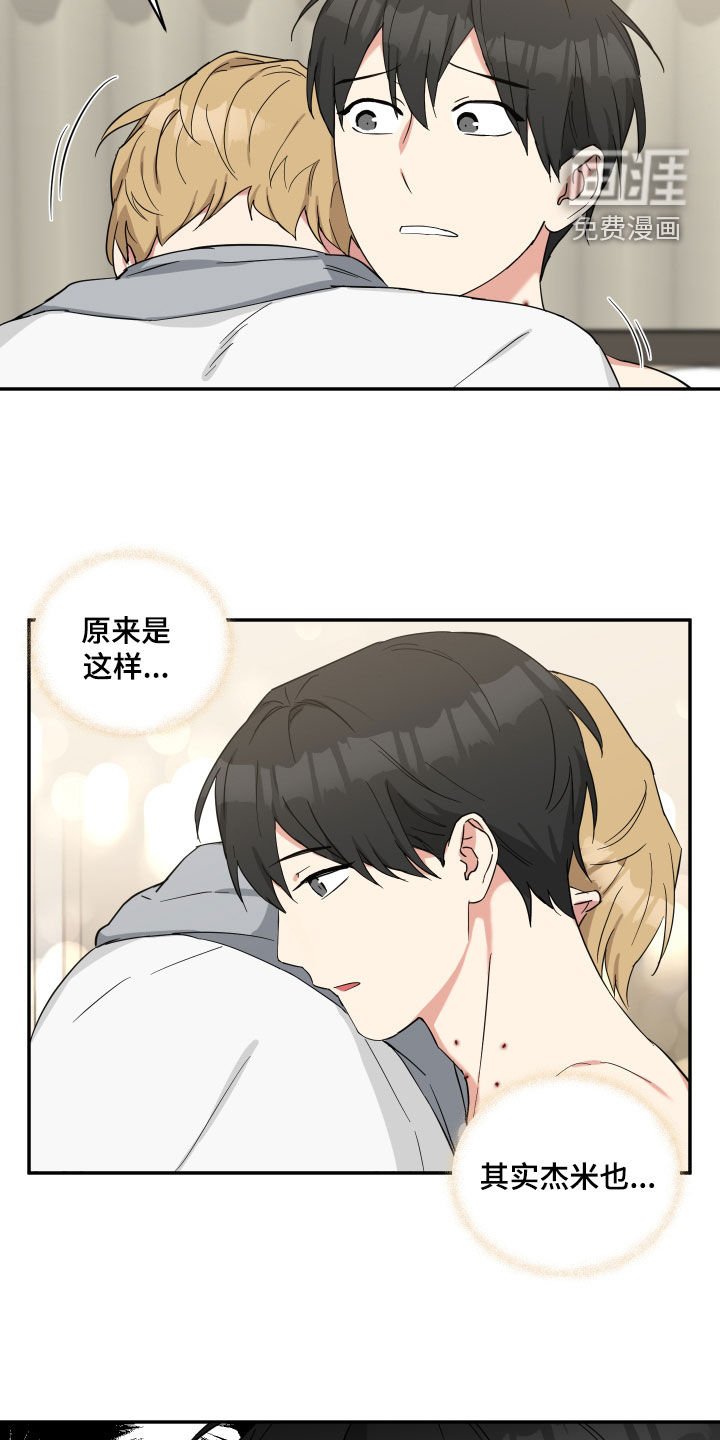第38章：注意点