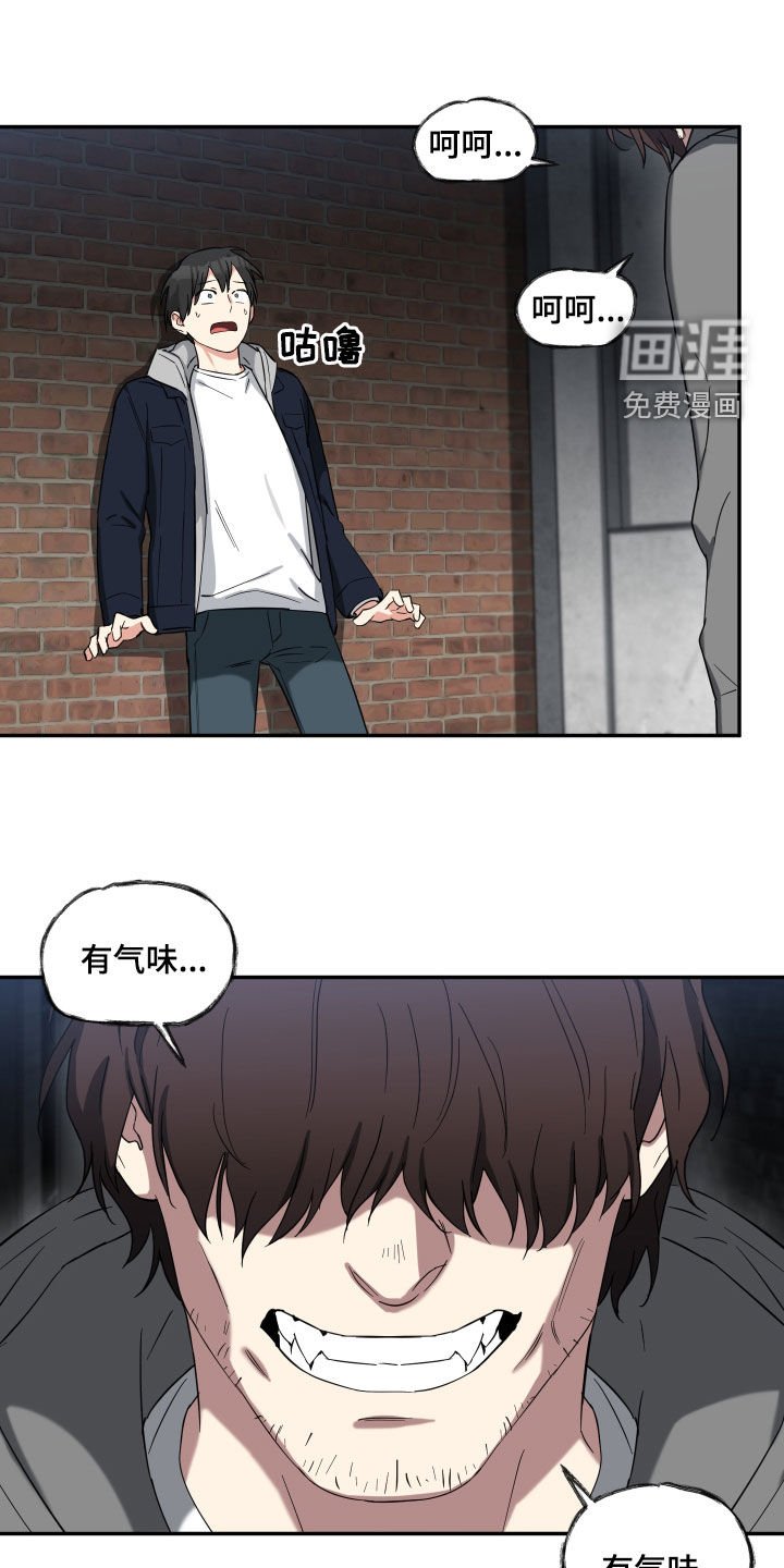 第39章：守护