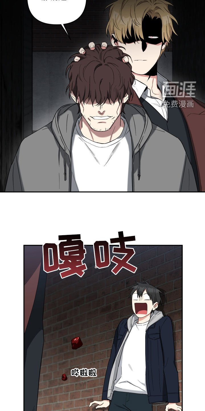 第39章：守护