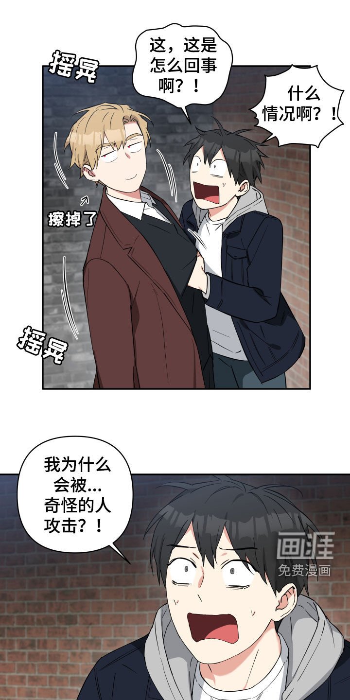 第40章：目标