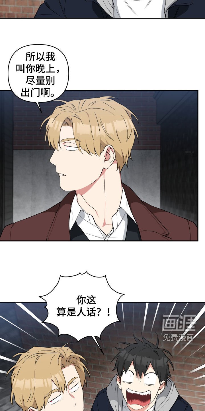 第40章：目标