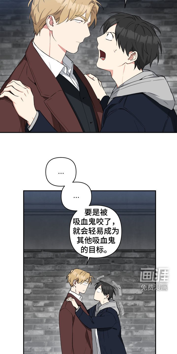 第40章：目标