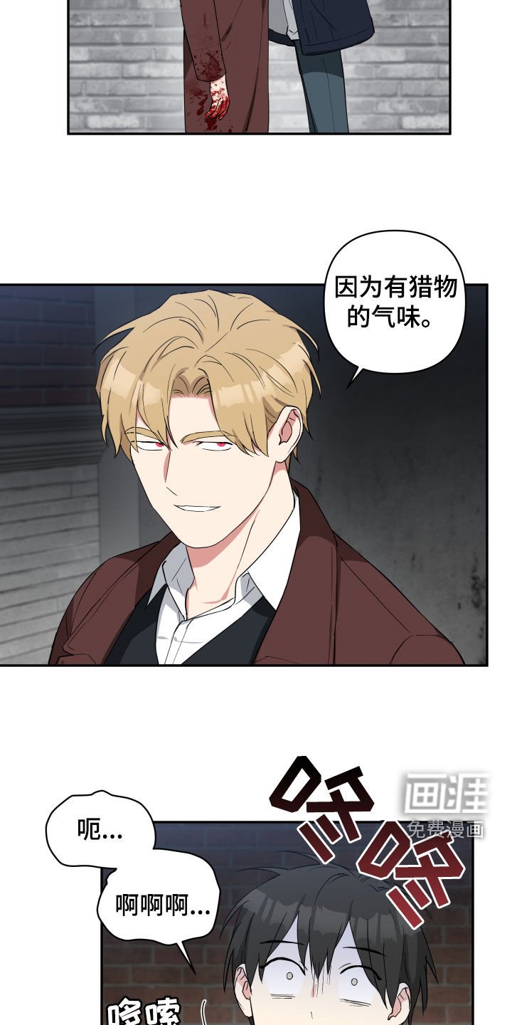 第40章：目标
