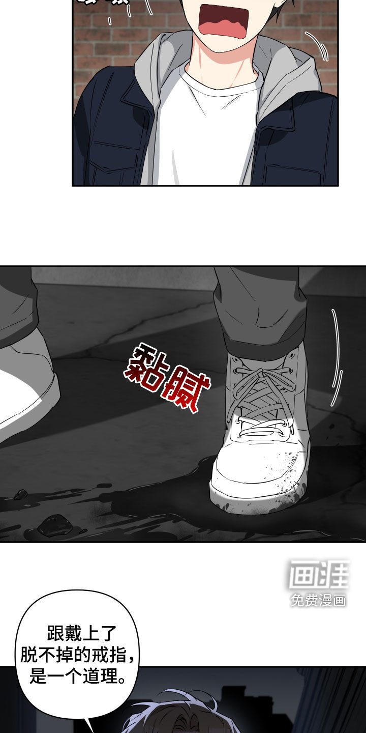 第40章：目标